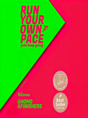 cover image of Homo Finishers สายพันธุ์เข้าเส้นชัย